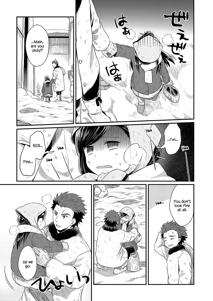 Ascendance of a Bookworm Chapter 9 page 16 - Chapter 9: Take Me To The Forest