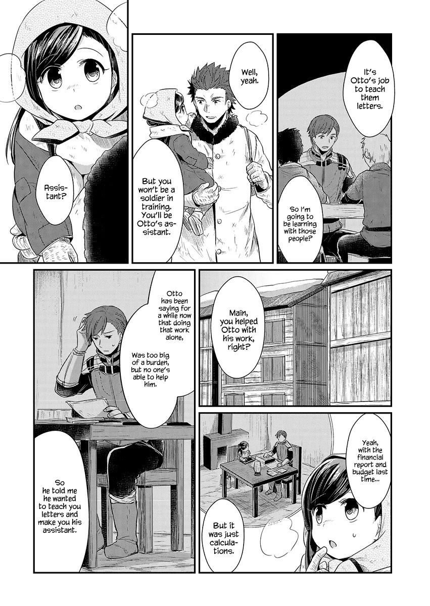 Ascendance of a Bookworm Chapter 9 page 18 - Chapter 9: Take Me To The Forest