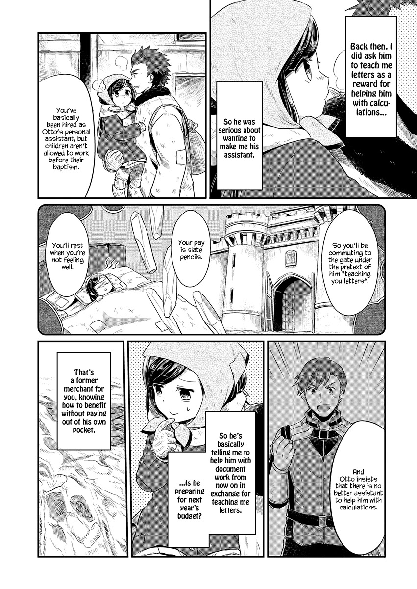 Ascendance of a Bookworm Chapter 9 page 19 - Chapter 9: Take Me To The Forest