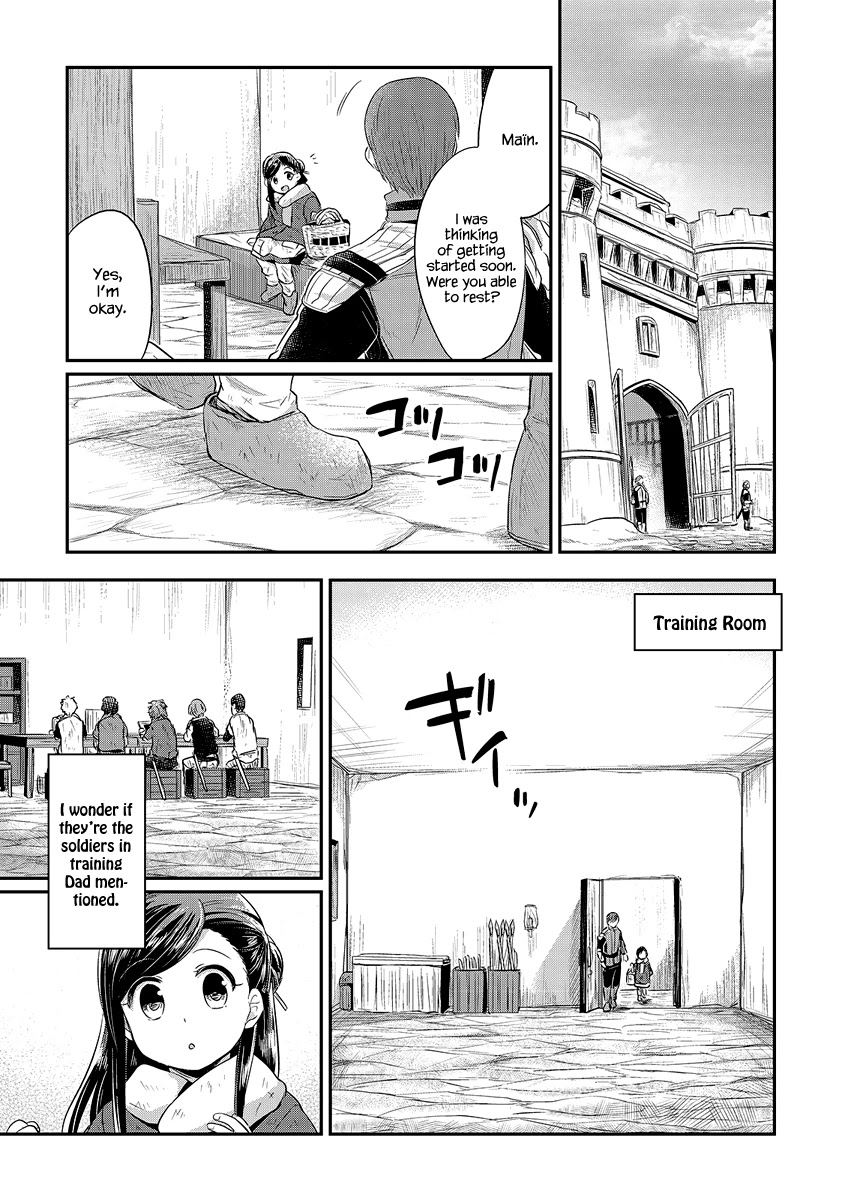 Ascendance of a Bookworm Chapter 9 page 20 - Chapter 9: Take Me To The Forest