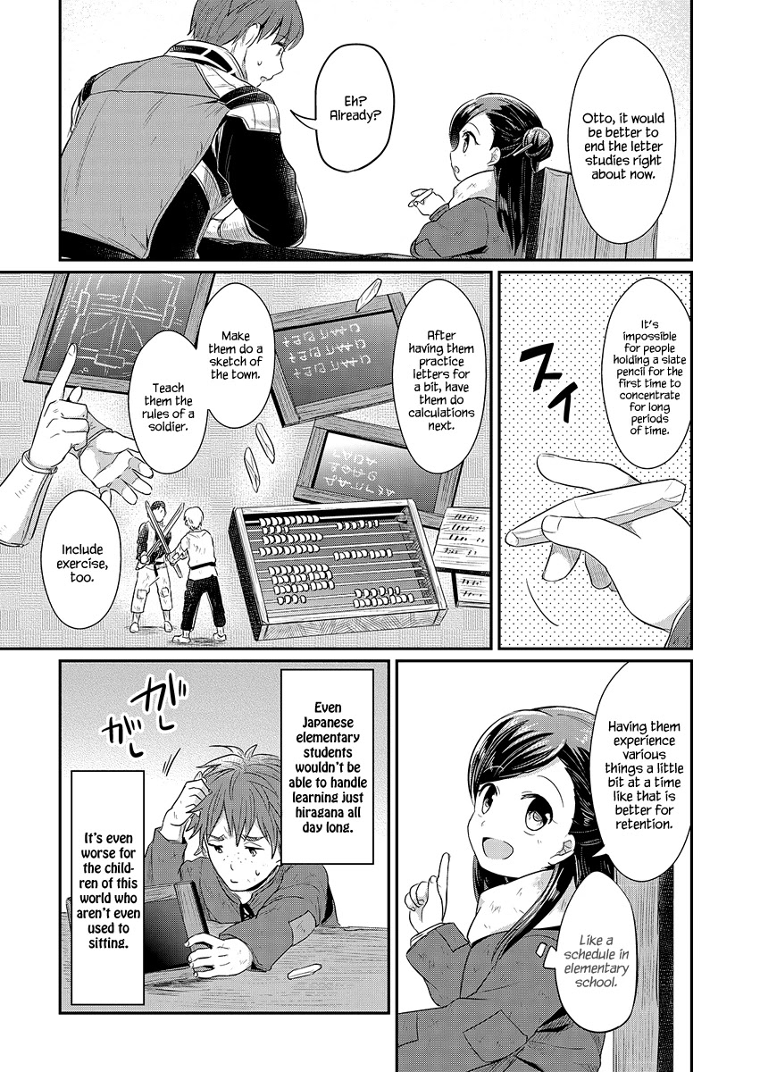 Ascendance of a Bookworm Chapter 9 page 24 - Chapter 9: Take Me To The Forest