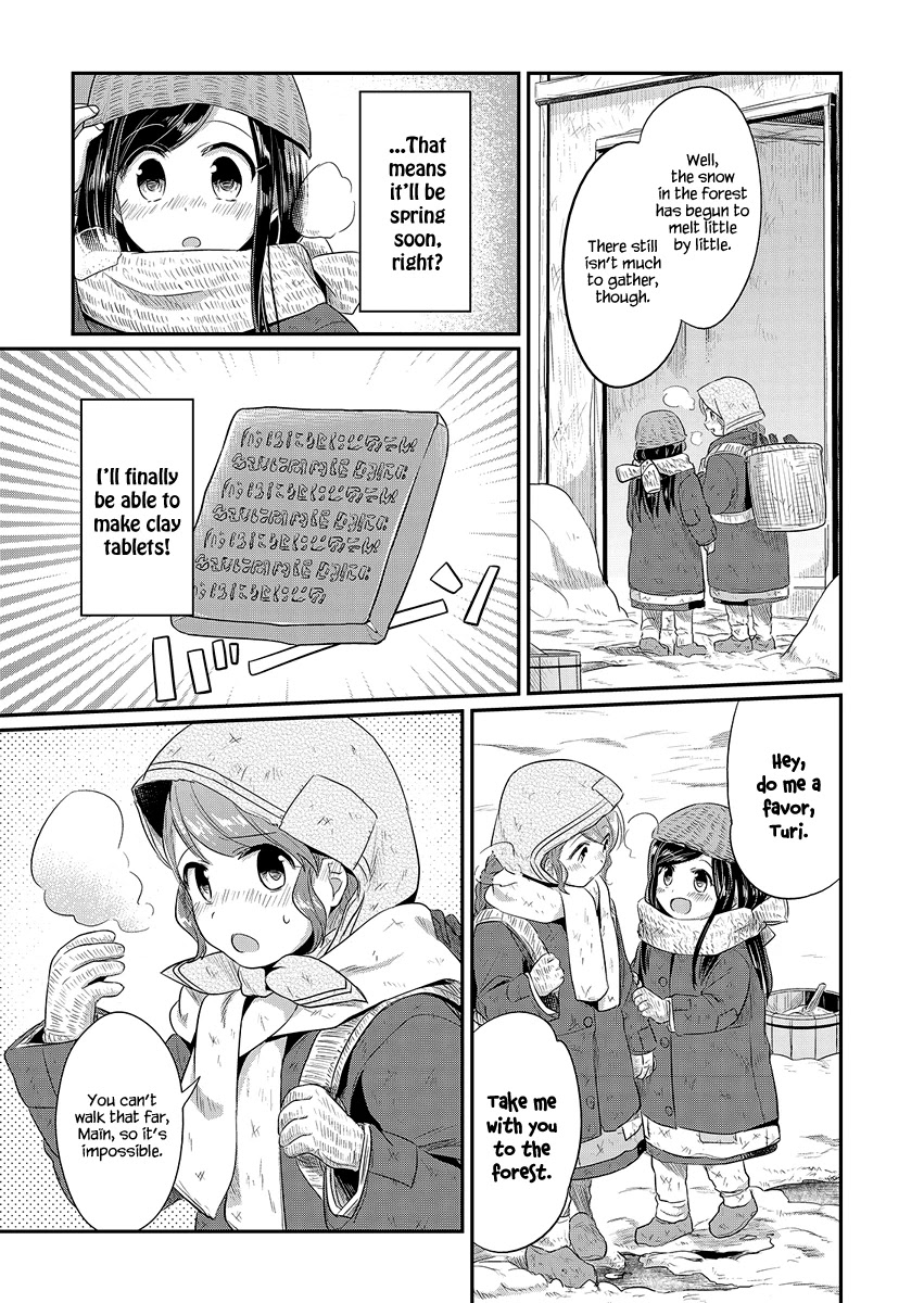 Ascendance of a Bookworm Chapter 9 page 4 - Chapter 9: Take Me To The Forest