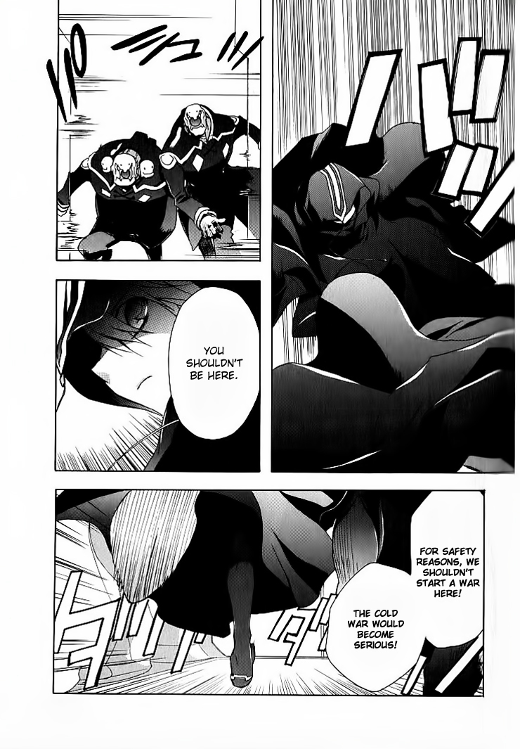 Ascribe to Heaven Chapter 1 page 15 - Chapter 1
