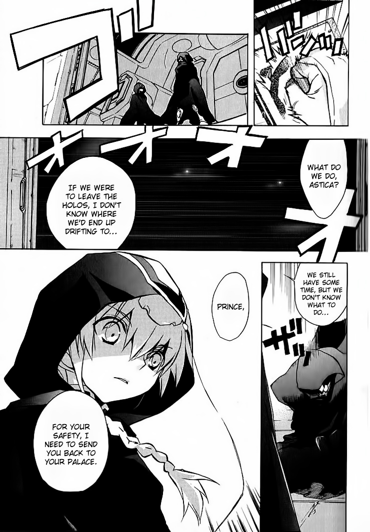 Ascribe to Heaven Chapter 1 page 17 - Chapter 1