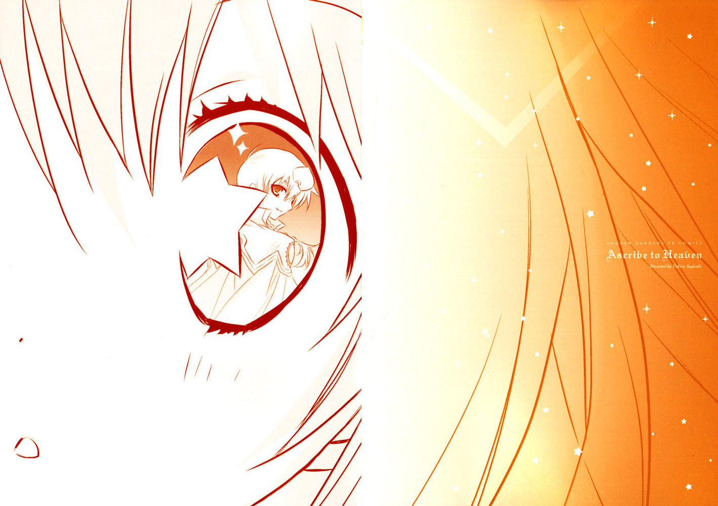 Ascribe to Heaven Chapter 1 page 3 - Chapter 1