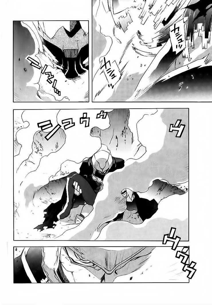Ascribe to Heaven Chapter 1 page 41 - Chapter 1