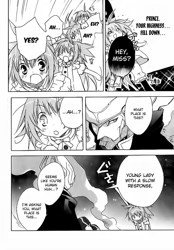 Ascribe to Heaven Chapter 1 page 45 - Chapter 1