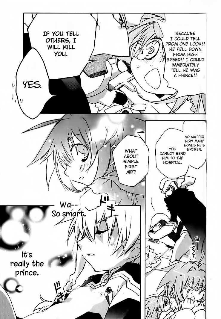 Ascribe to Heaven Chapter 1 page 48 - Chapter 1