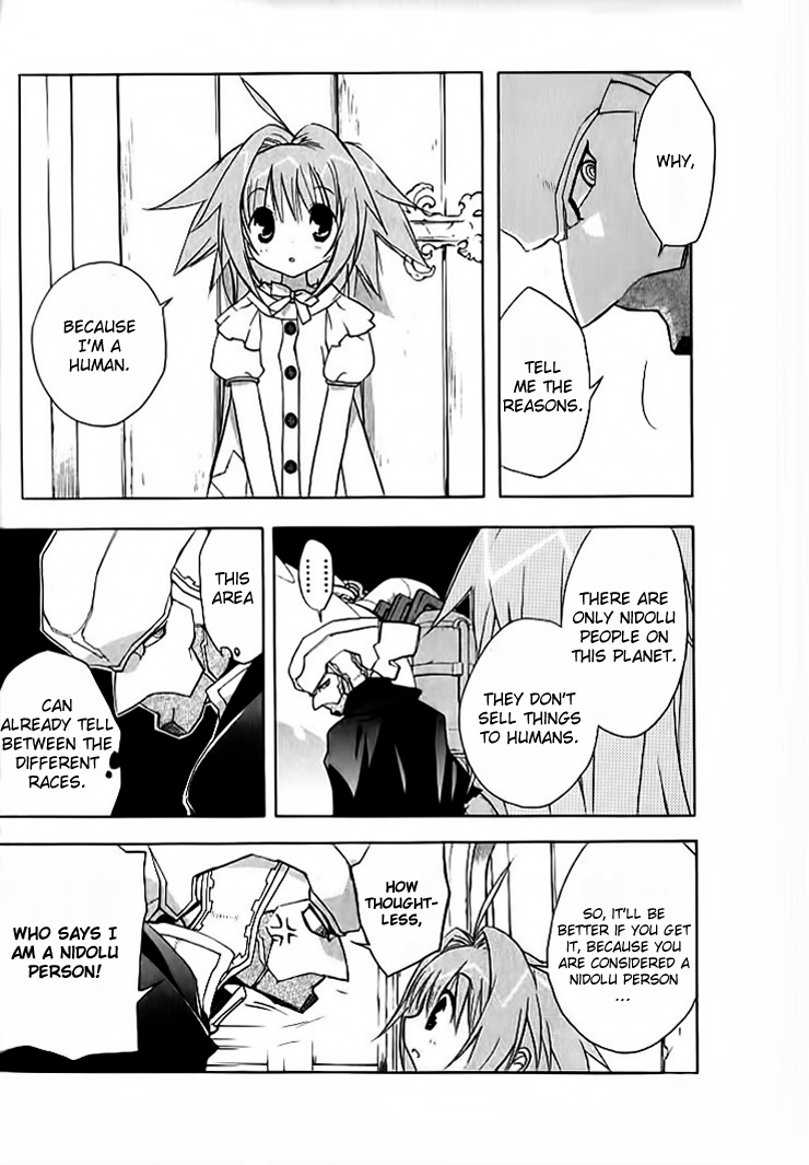 Ascribe to Heaven Chapter 1 page 51 - Chapter 1