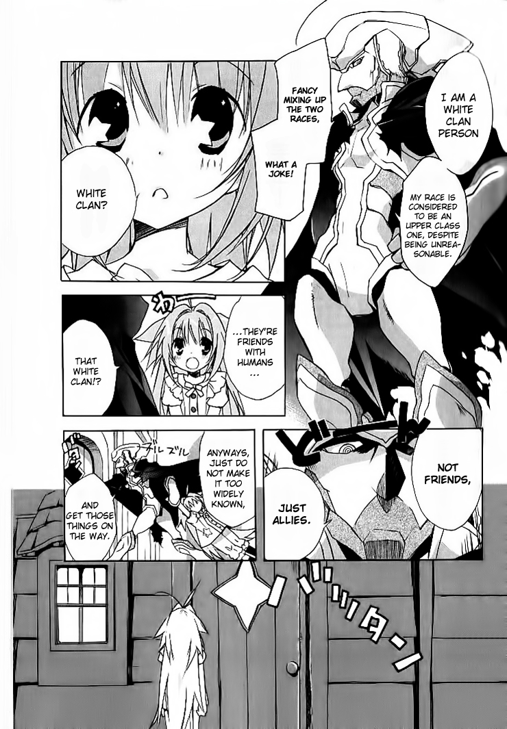 Ascribe to Heaven Chapter 1 page 52 - Chapter 1