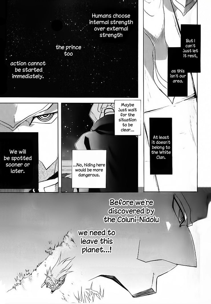 Ascribe to Heaven Chapter 1 page 54 - Chapter 1