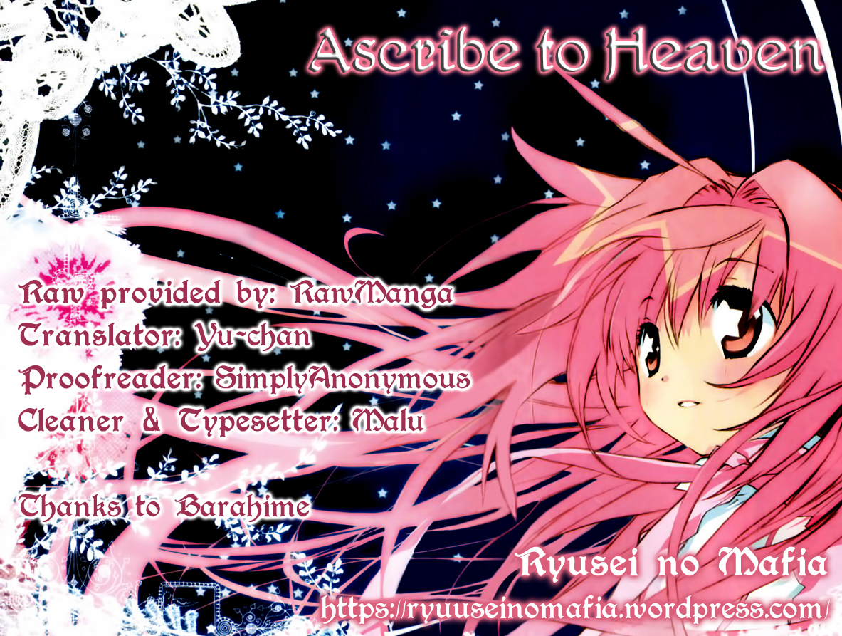 Ascribe to Heaven Chapter 1 page 58 - Chapter 1