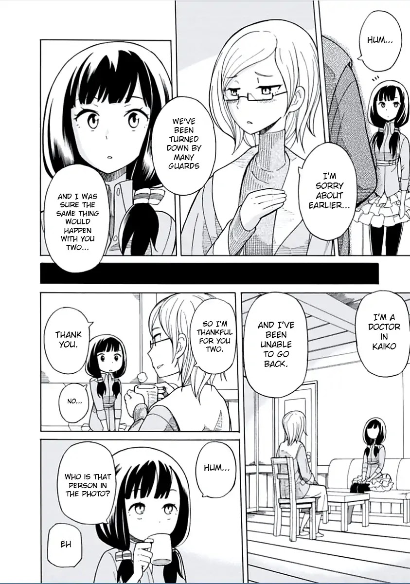 Asebi and Adventurers of Sky World Chapter 1 page 22 - Chapter 1: Asebi and Yuu