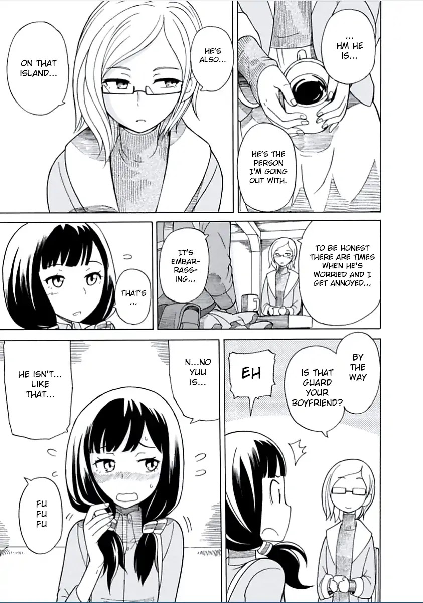 Asebi and Adventurers of Sky World Chapter 1 page 23 - Chapter 1: Asebi and Yuu