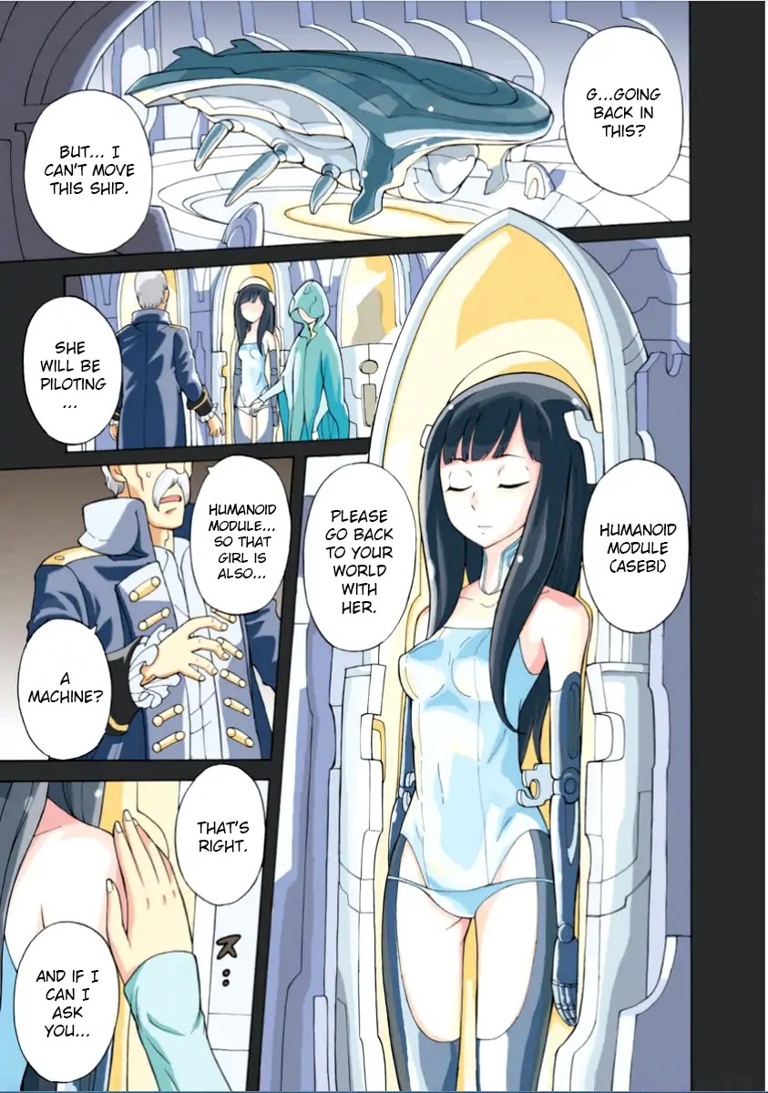 Asebi and Adventurers of Sky World Chapter 1 page 3 - Chapter 1: Asebi and Yuu