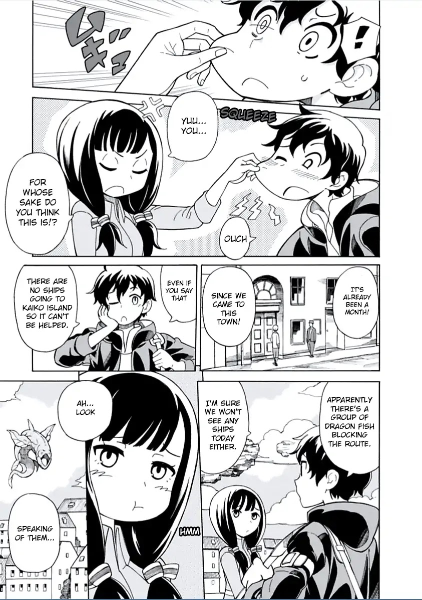 Asebi and Adventurers of Sky World Chapter 1 page 6 - Chapter 1: Asebi and Yuu