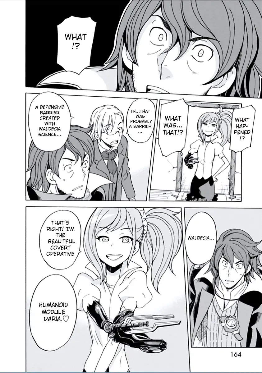 Asebi and Adventurers of Sky World Chapter 10 page 26 - Chapter 10: Confrontation and Another Girl