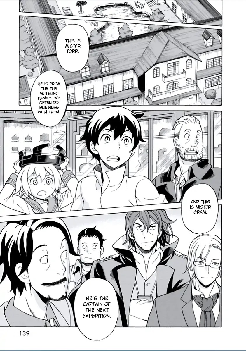 Asebi and Adventurers of Sky World Chapter 10 page 3 - Chapter 10: Confrontation and Another Girl