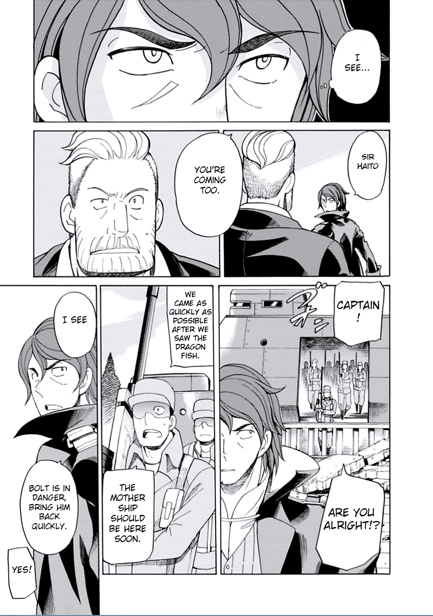 Asebi and Adventurers of Sky World Chapter 11 page 24 - Chapter 11: Rage and spearhead