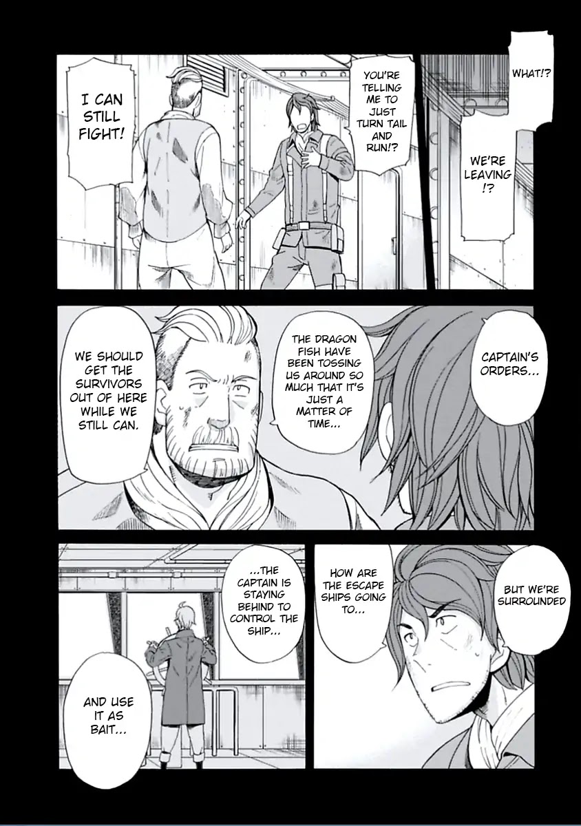 Asebi and Adventurers of Sky World Chapter 12 page 23 - Chapter 12: Threat and captured adventurer