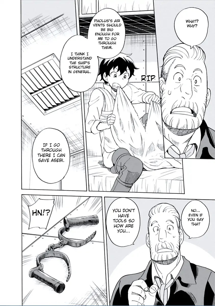 Asebi and Adventurers of Sky World Chapter 13 page 11 - Chapter 13: Yuu’s counter-attack and ancient weapon