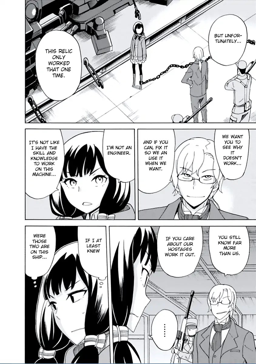 Asebi and Adventurers of Sky World Chapter 13 page 17 - Chapter 13: Yuu’s counter-attack and ancient weapon