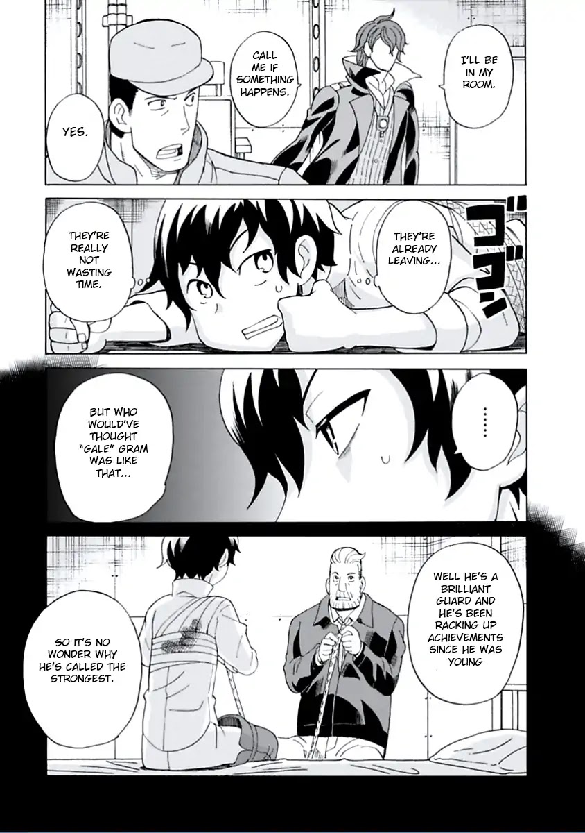 Asebi and Adventurers of Sky World Chapter 13 page 20 - Chapter 13: Yuu’s counter-attack and ancient weapon