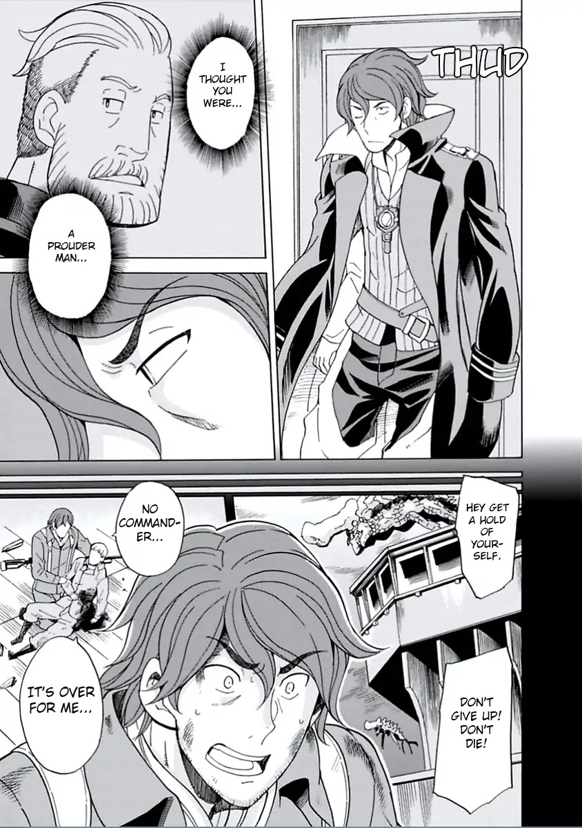 Asebi and Adventurers of Sky World Chapter 13 page 24 - Chapter 13: Yuu’s counter-attack and ancient weapon