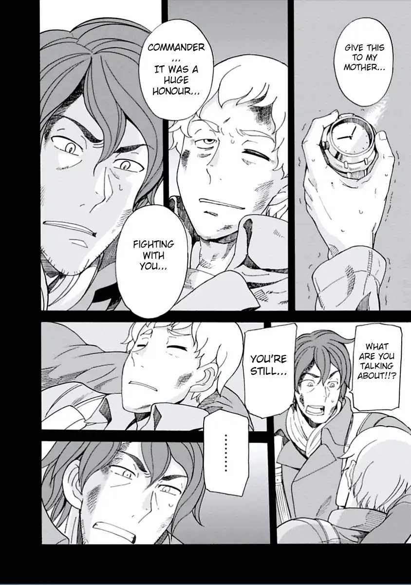 Asebi and Adventurers of Sky World Chapter 13 page 25 - Chapter 13: Yuu’s counter-attack and ancient weapon