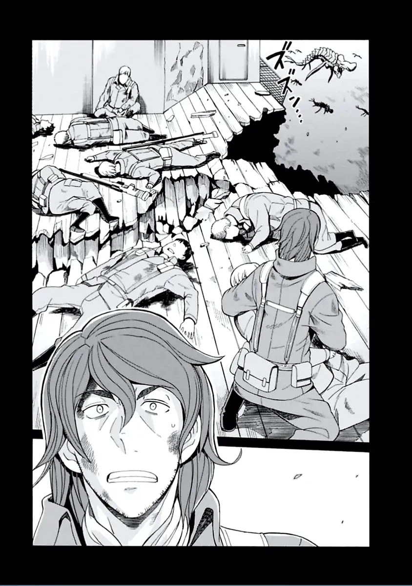 Asebi and Adventurers of Sky World Chapter 13 page 26 - Chapter 13: Yuu’s counter-attack and ancient weapon