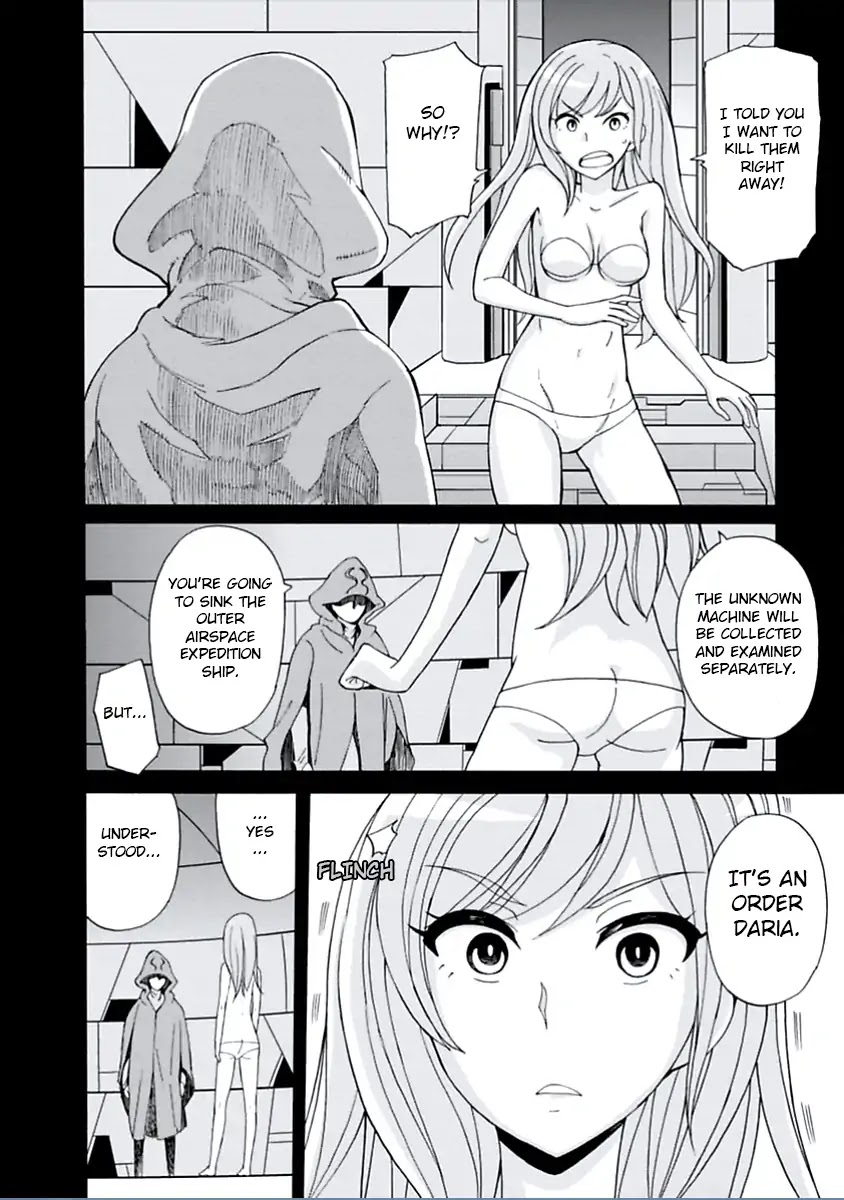 Asebi and Adventurers of Sky World Chapter 13 page 3 - Chapter 13: Yuu’s counter-attack and ancient weapon