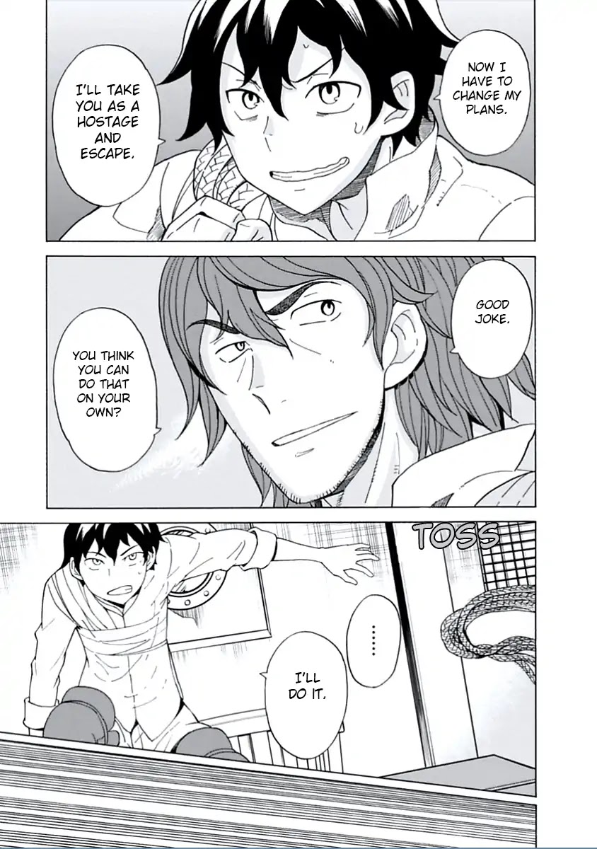 Asebi and Adventurers of Sky World Chapter 13 page 30 - Chapter 13: Yuu’s counter-attack and ancient weapon