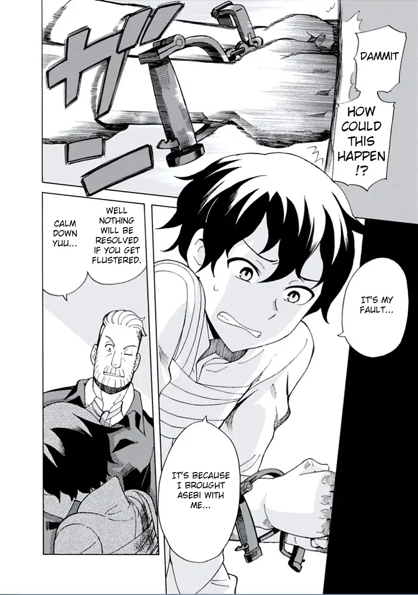 Asebi and Adventurers of Sky World Chapter 13 page 5 - Chapter 13: Yuu’s counter-attack and ancient weapon