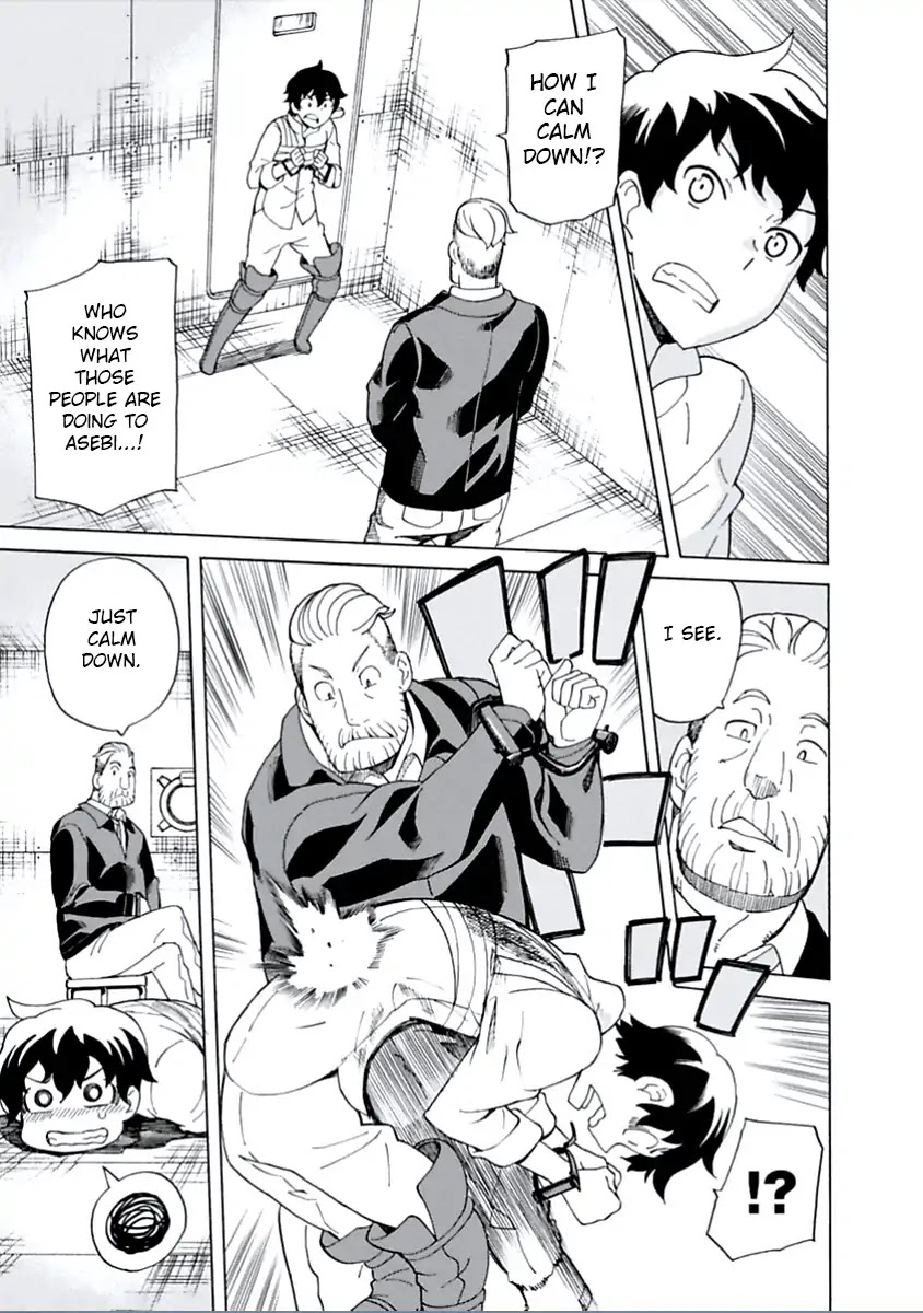Asebi and Adventurers of Sky World Chapter 13 page 6 - Chapter 13: Yuu’s counter-attack and ancient weapon