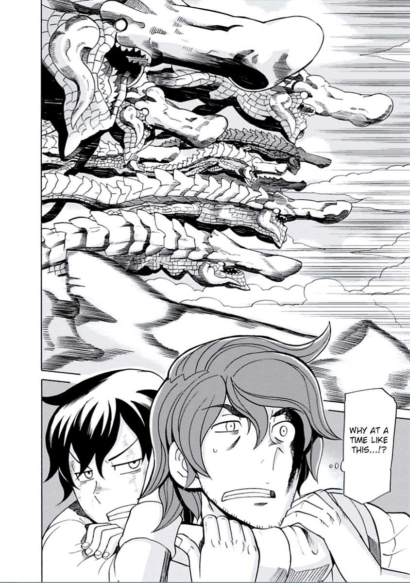 Asebi and Adventurers of Sky World Chapter 14 page 18 - Chapter 14: Confrontation and assault