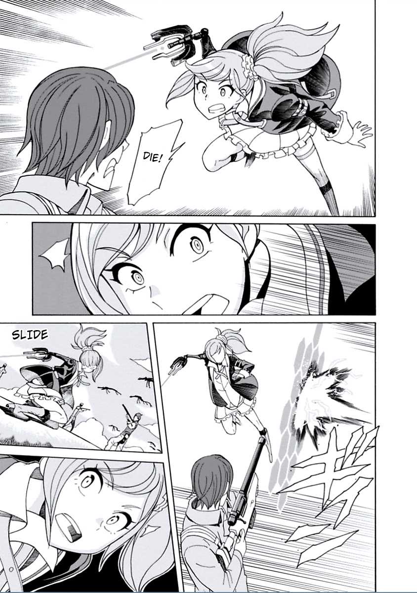 Asebi and Adventurers of Sky World Chapter 15 page 18 - Chapter 15: Daria and Gram