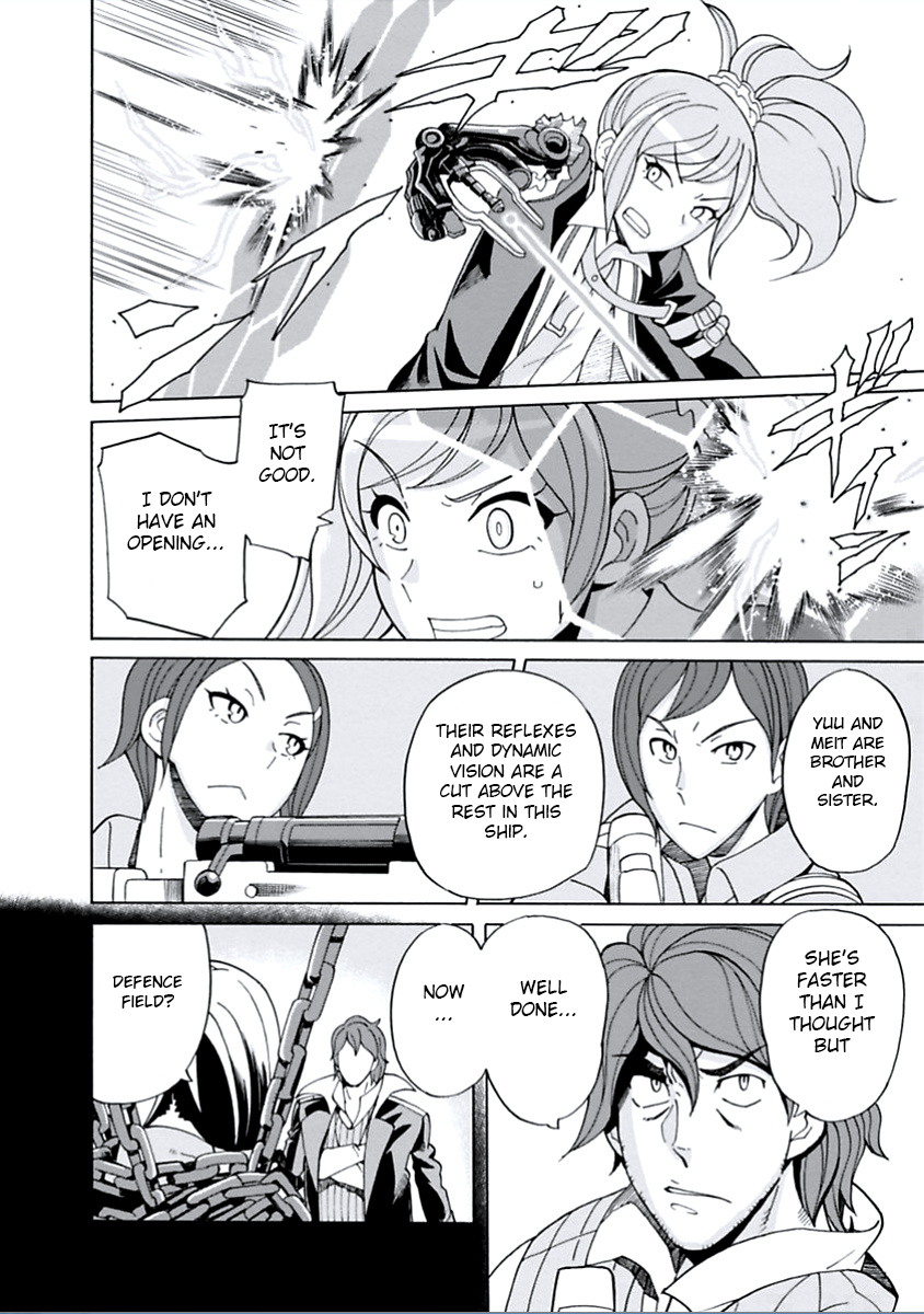 Asebi and Adventurers of Sky World Chapter 15 page 19 - Chapter 15: Daria and Gram