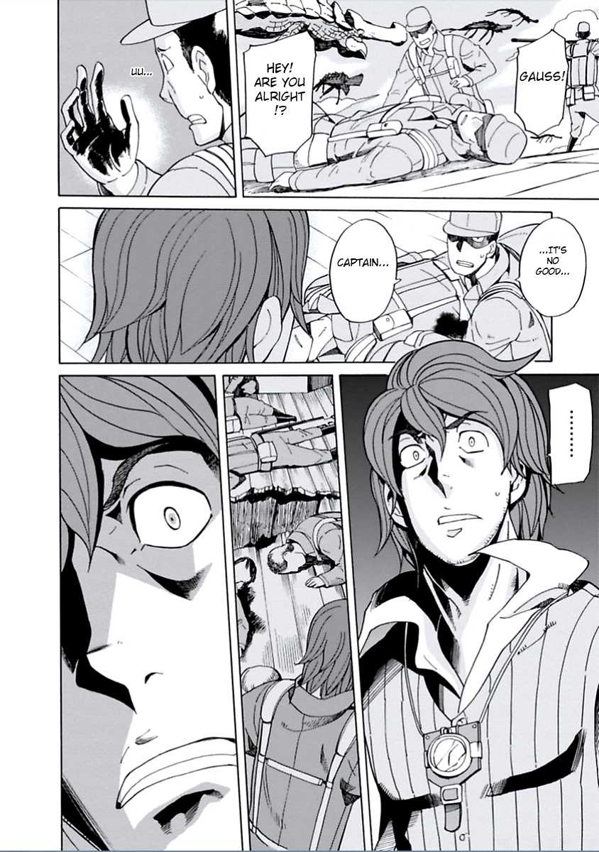 Asebi and Adventurers of Sky World Chapter 15 page 25 - Chapter 15: Daria and Gram