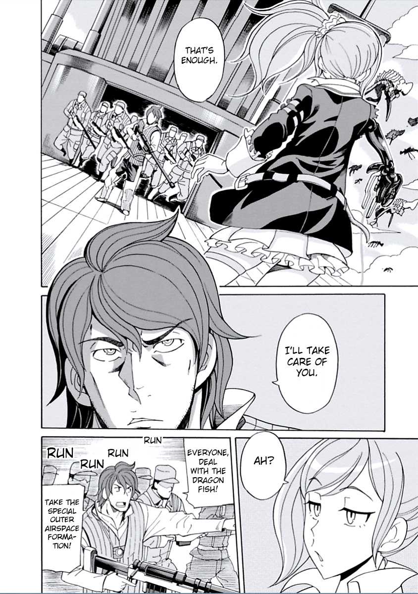 Asebi and Adventurers of Sky World Chapter 15 page 7 - Chapter 15: Daria and Gram