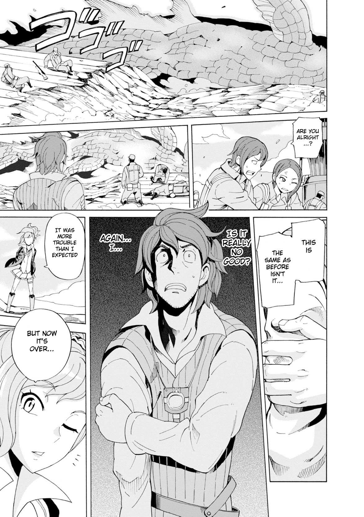 Asebi and Adventurers of Sky World Chapter 16 page 11 - Chapter 16: Hope and wish