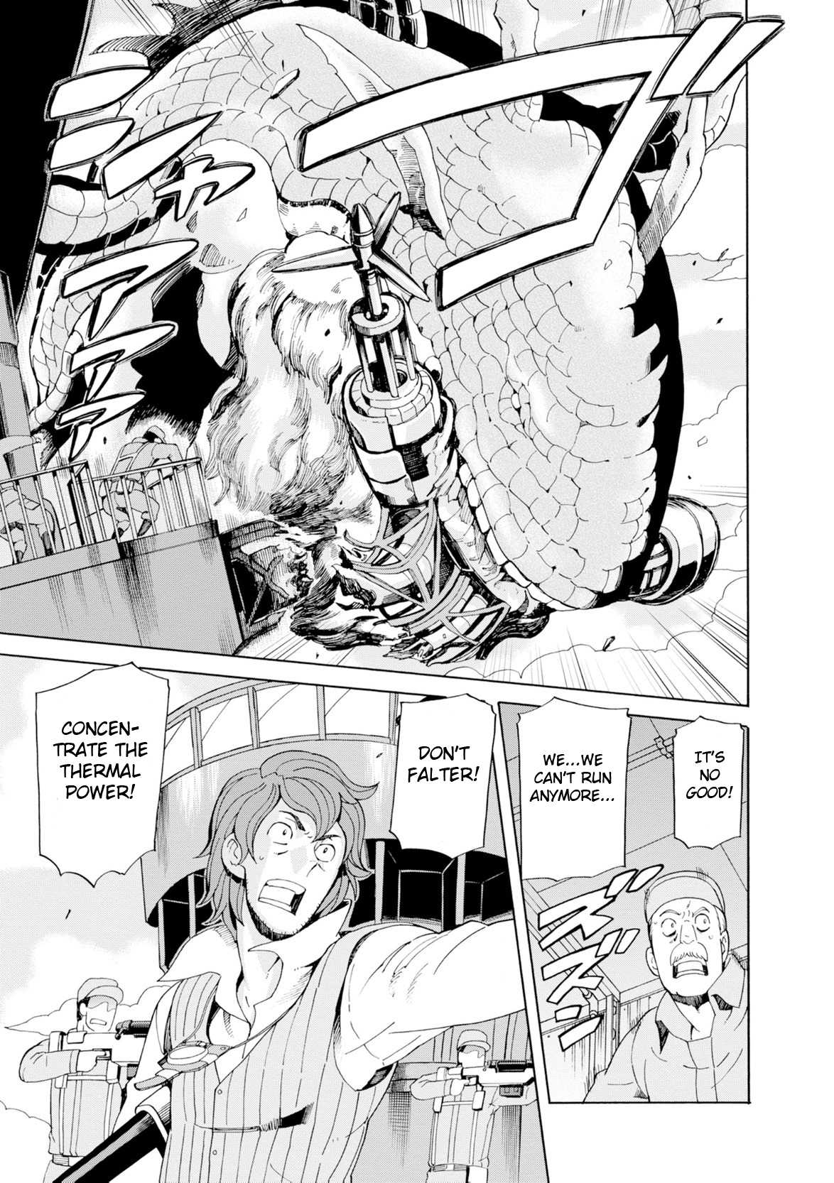Asebi and Adventurers of Sky World Chapter 16 page 9 - Chapter 16: Hope and wish