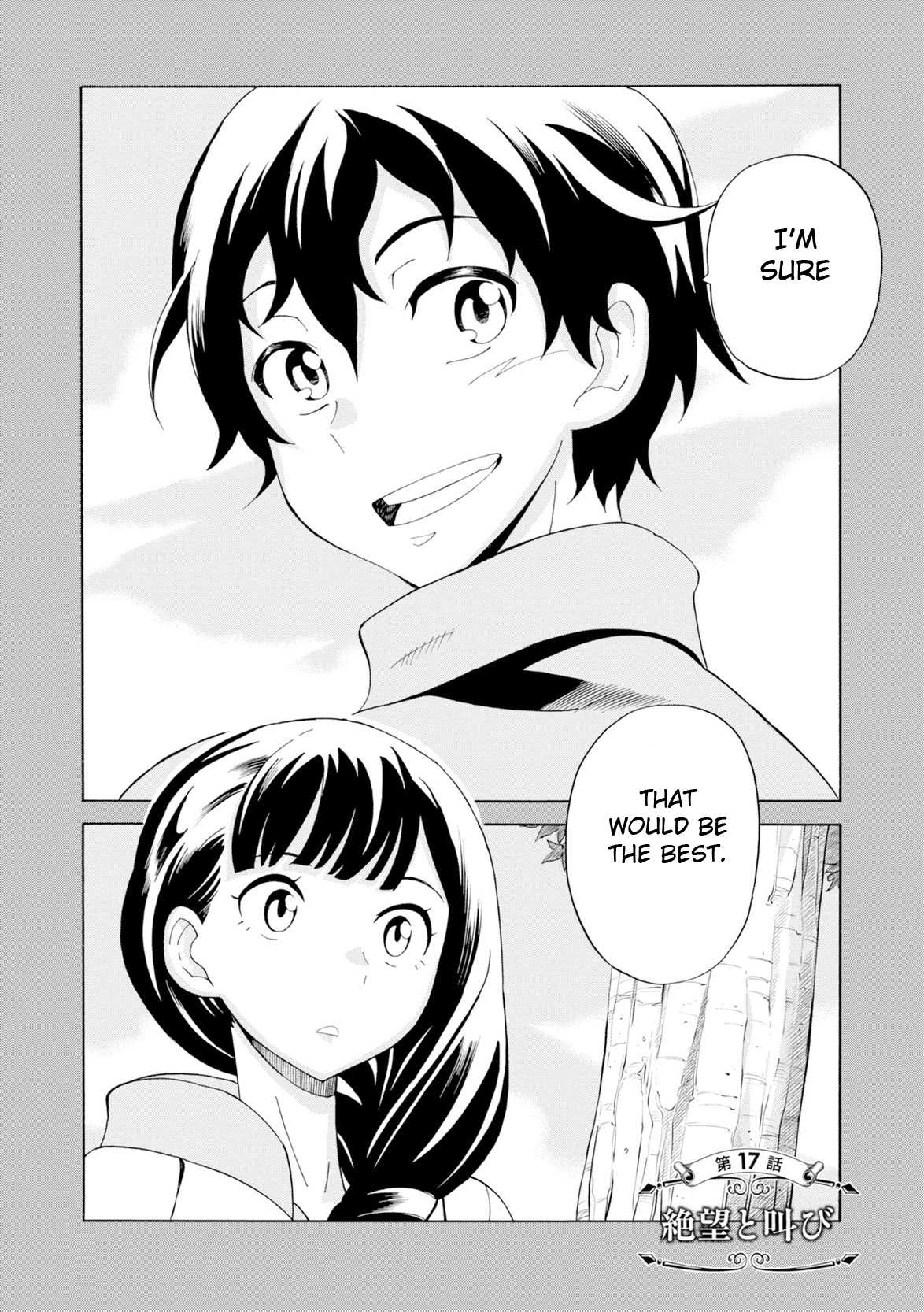 Asebi and Adventurers of Sky World Chapter 17 page 2 - Chapter 17: Despair and scream