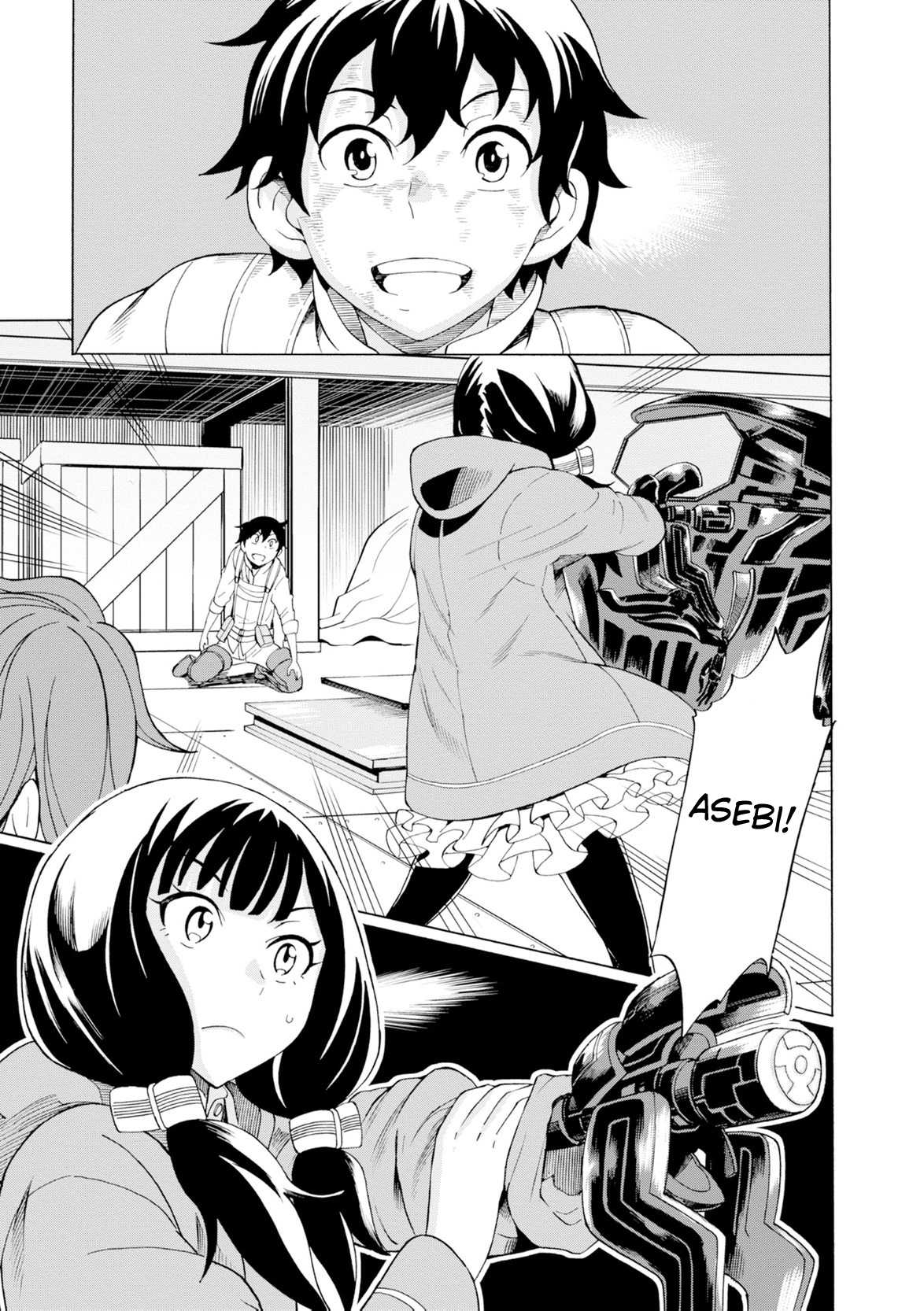 Asebi and Adventurers of Sky World Chapter 18 page 1 - Chapter 18: Asebi and Daria