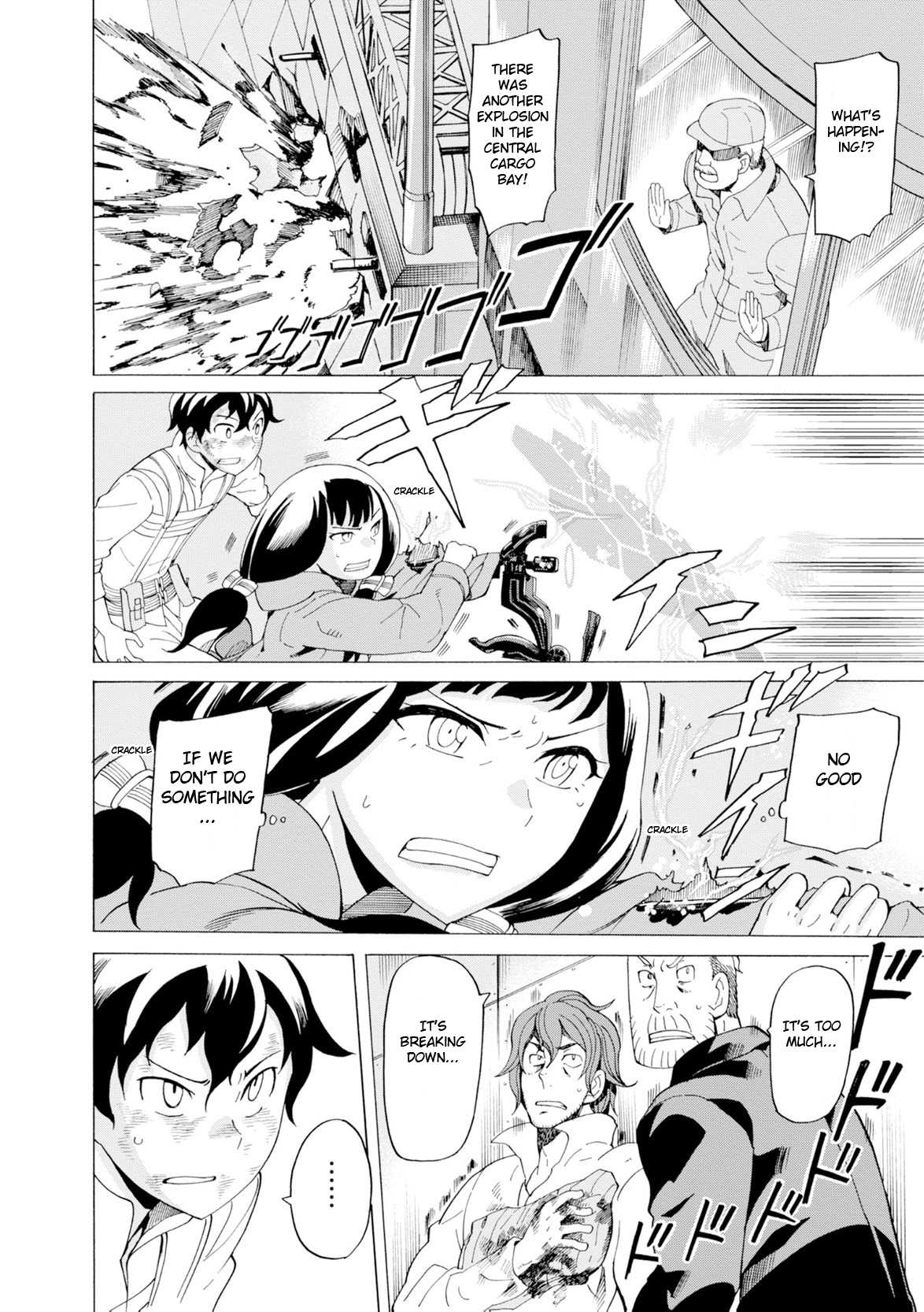 Asebi and Adventurers of Sky World Chapter 18 page 16 - Chapter 18: Asebi and Daria