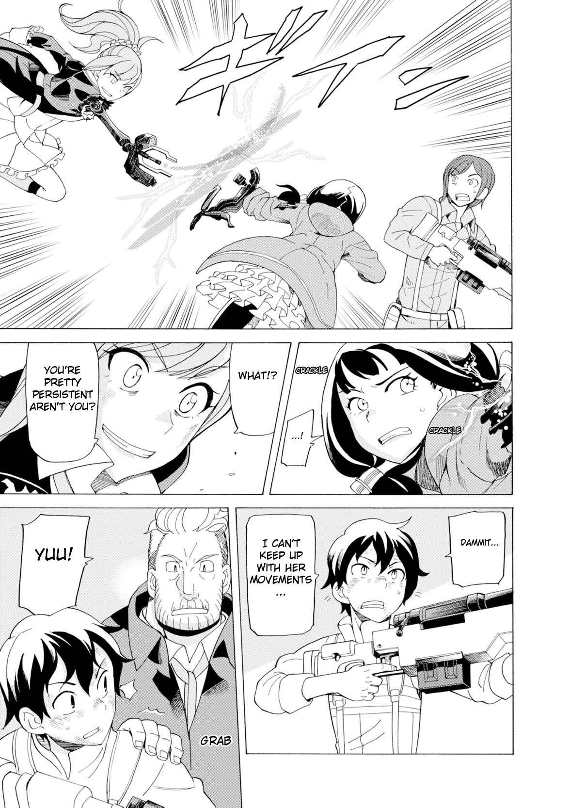 Asebi and Adventurers of Sky World Chapter 18 page 23 - Chapter 18: Asebi and Daria