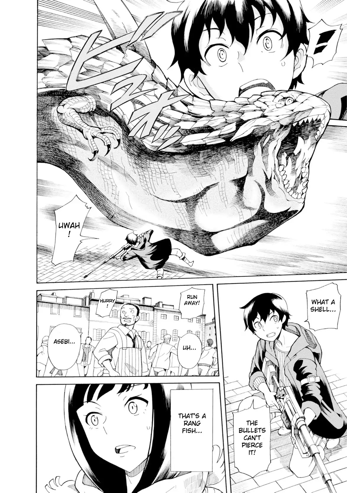 Asebi and Adventurers of Sky World Chapter 19.5 page 25 - Chapter 19.5: Asebi and treasure of sky world