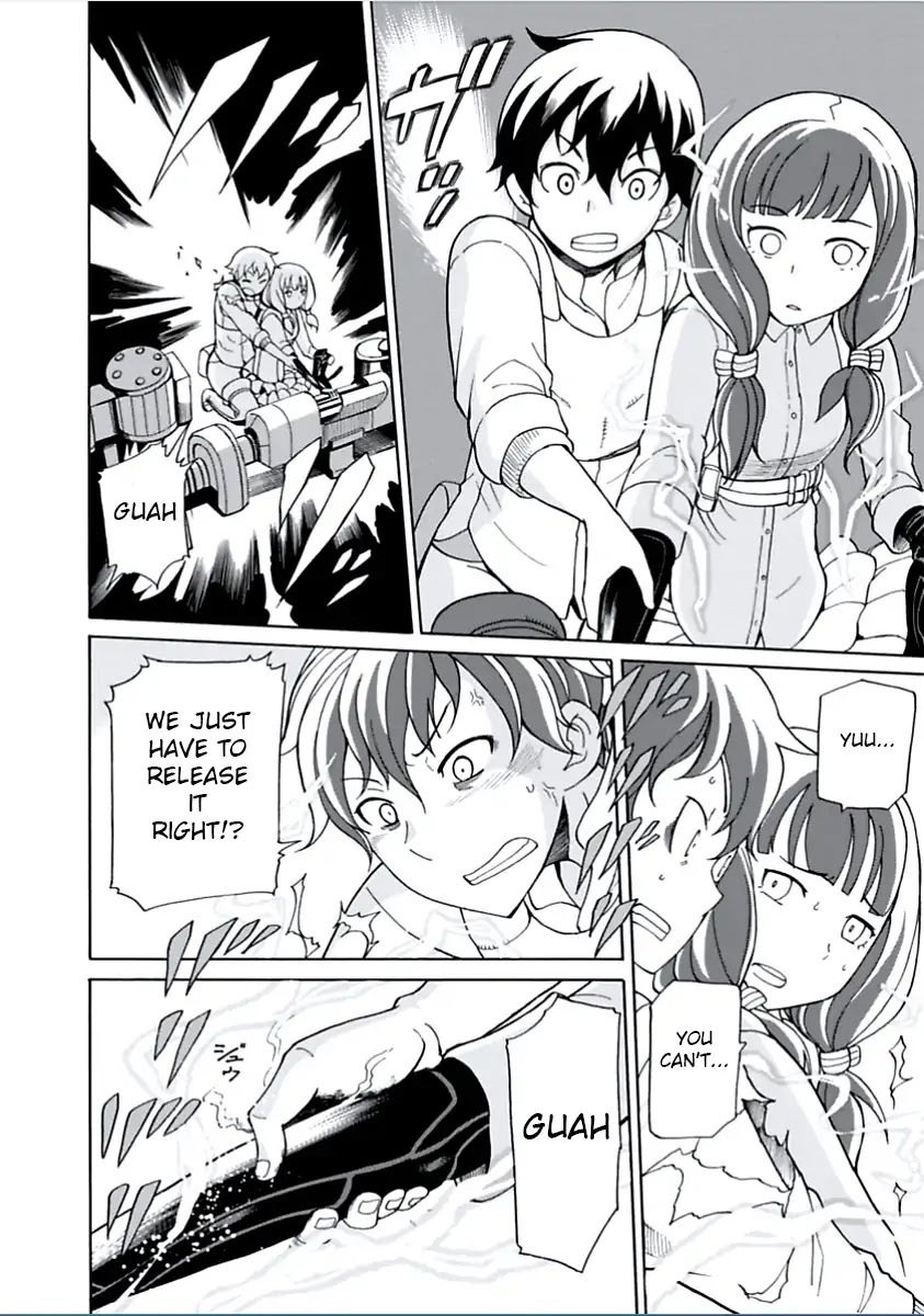 Asebi and Adventurers of Sky World Chapter 2 page 22 - Chapter 2: Asebi and sky danger
