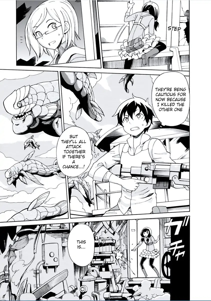 Asebi and Adventurers of Sky World Chapter 2 page 3 - Chapter 2: Asebi and sky danger