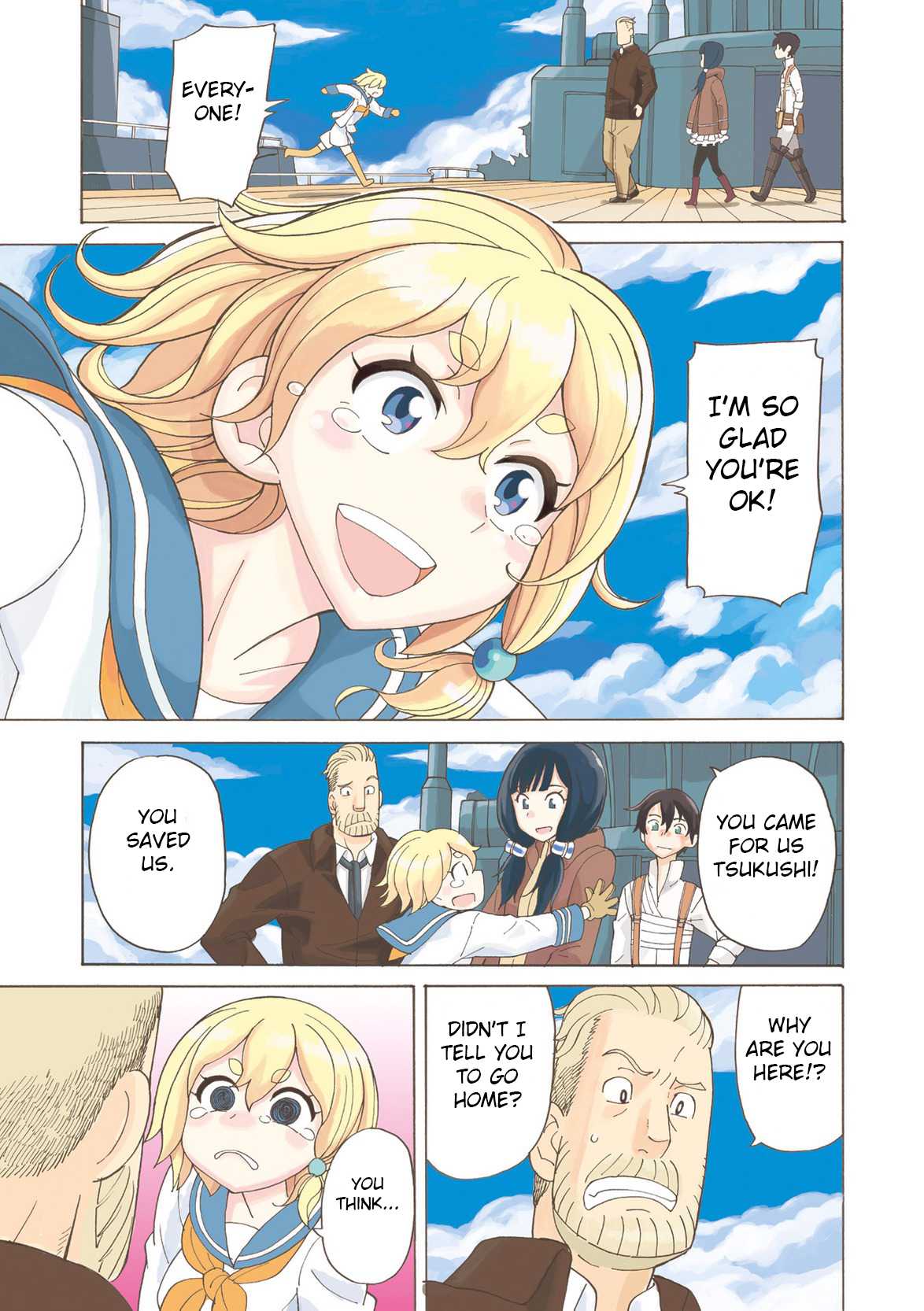 Asebi and Adventurers of Sky World Chapter 20 page 3 - Chapter 20: Yuu and Asebi