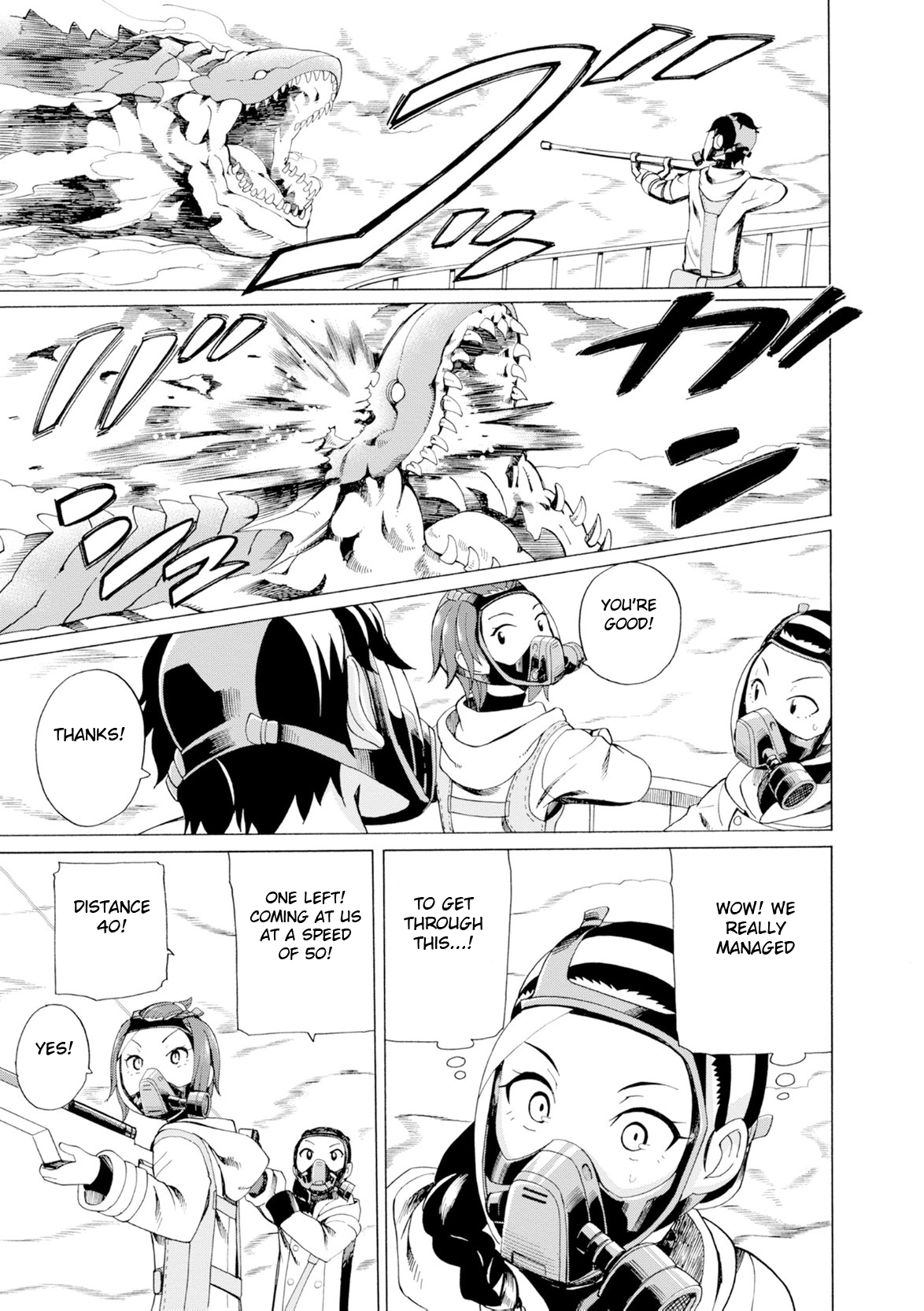 Asebi and Adventurers of Sky World Chapter 24 page 31 - Chapter 24: Asebi and Yuri